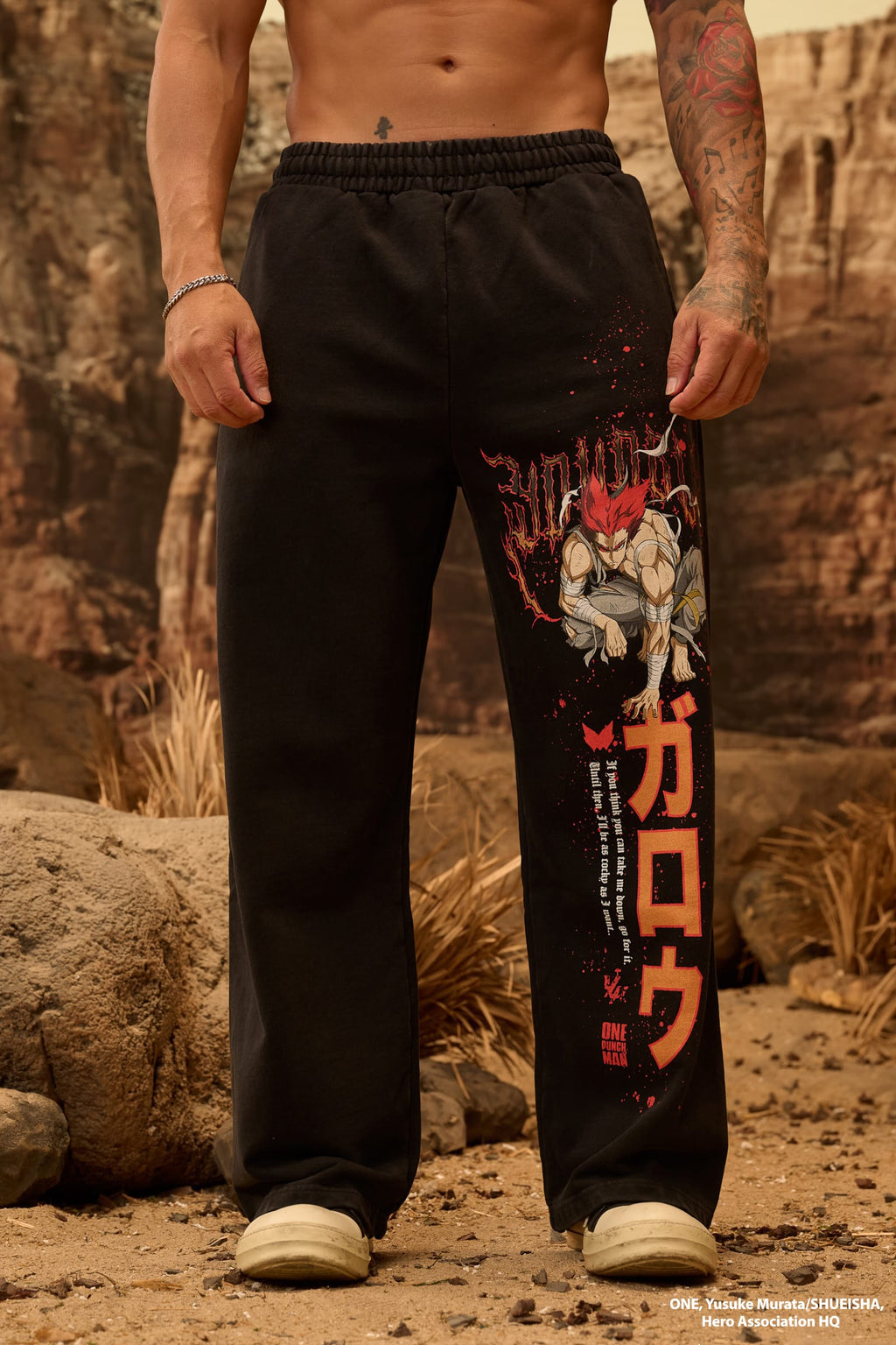 2017 - One Punch Man Sweats